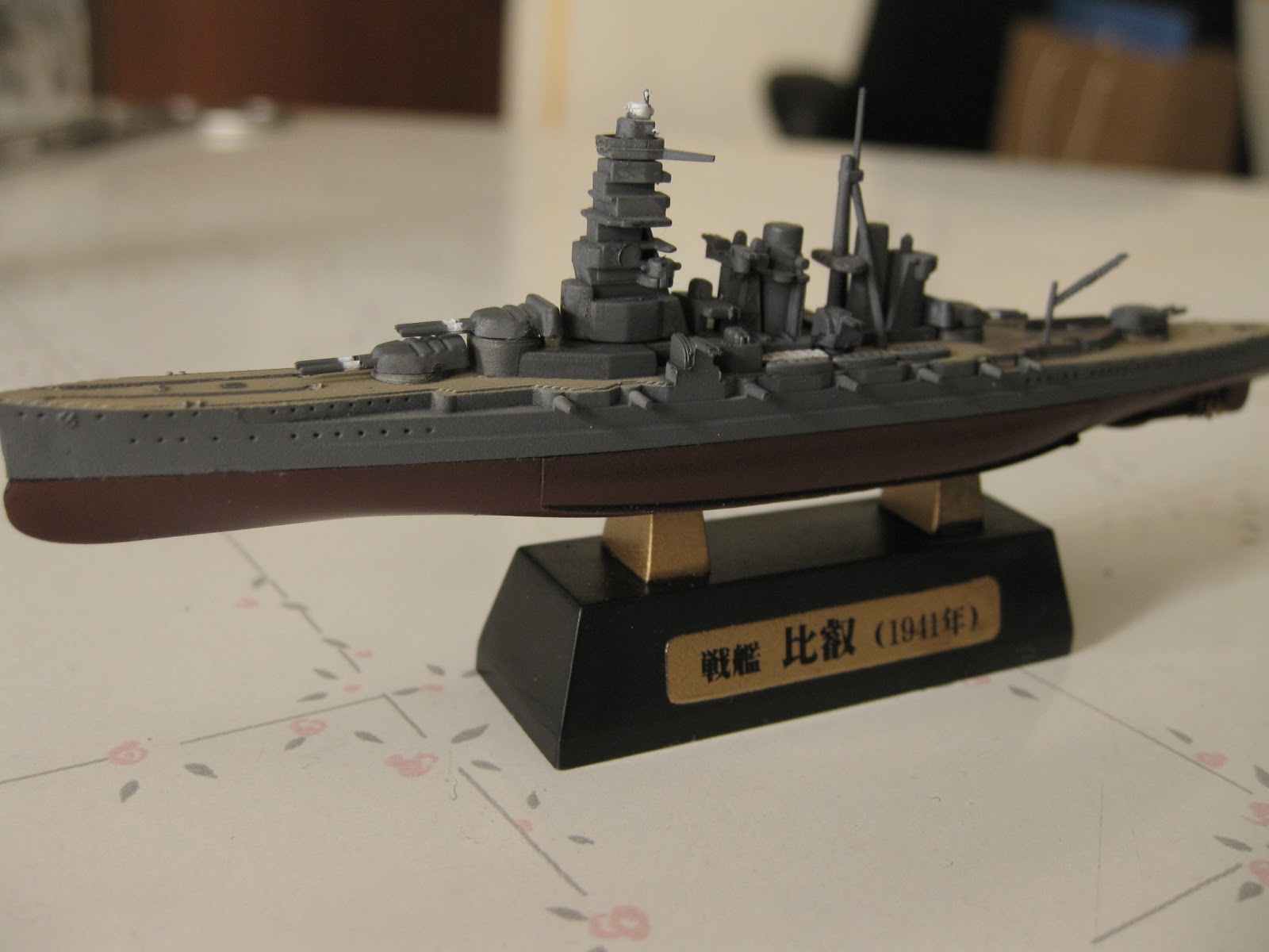 Raymond S World Of Scale Models Collectibles Toys Figures Sci Fi And Anime 1 00 Hiei Japanese Battleship That Took Part In The Attack On Pearl Harbor