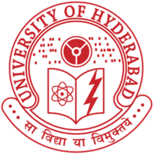 UoH Jobs Recruitment 2020 - Guest Faculty Posts