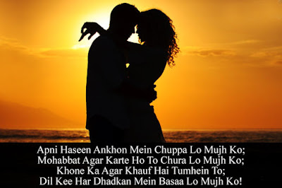 Best hindi shayari