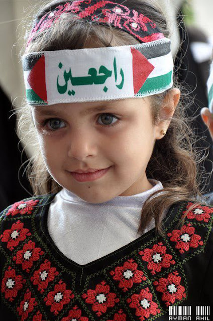 Palestine kids 2