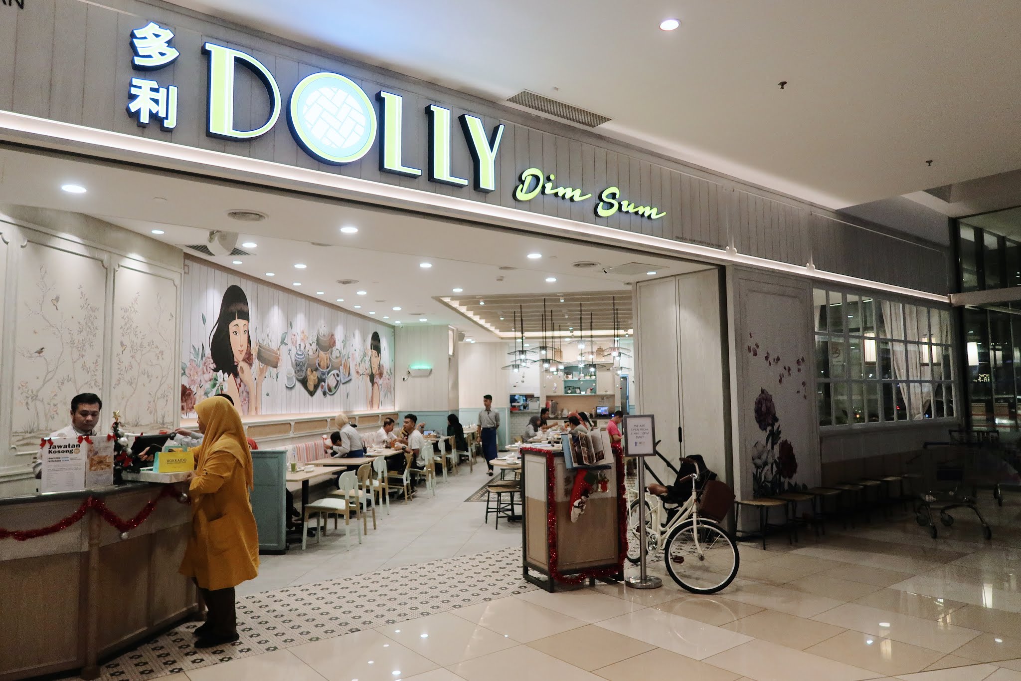 Dolly Dim Sum, IOI City Mall