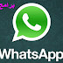 واتساب           whatsapp    