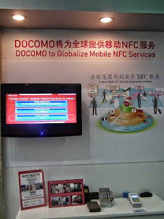 NTT docomo NFC Demo Corner
