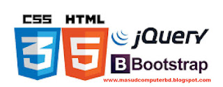 HTML, CSS, Bootstrap, Javascript and jQuery-পিডিএফ ফ্রি টিউটোরিয়াল