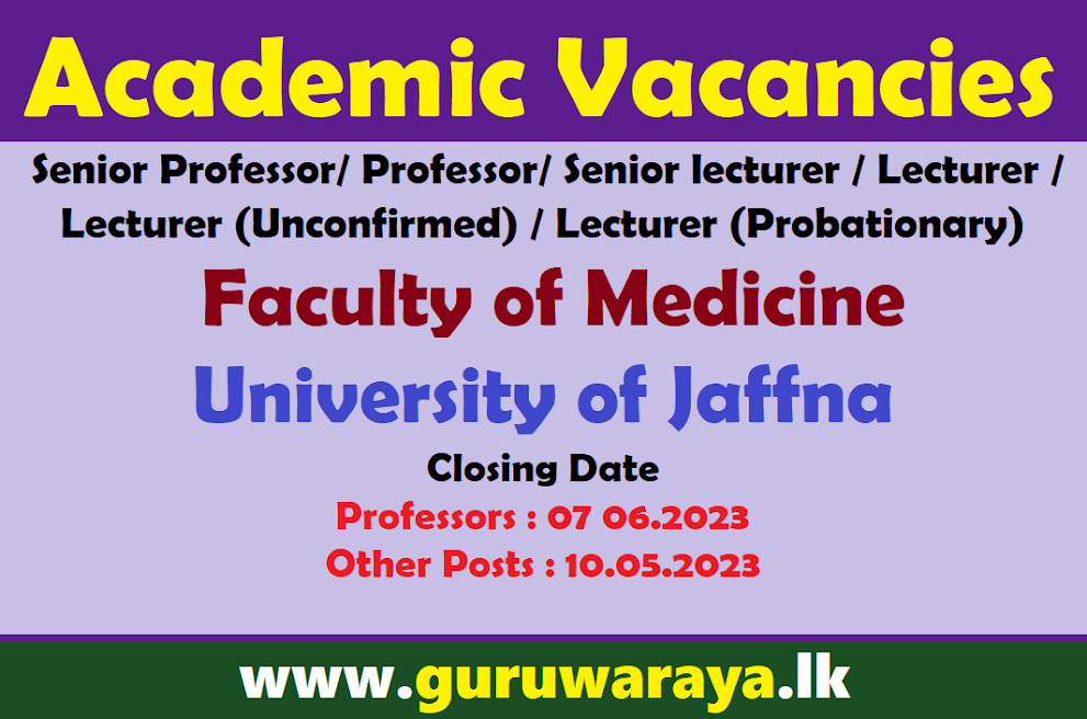 Academic Vacancies : University of Jaffna