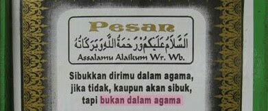 PESAN HIKMAH TENTANG AGAMA