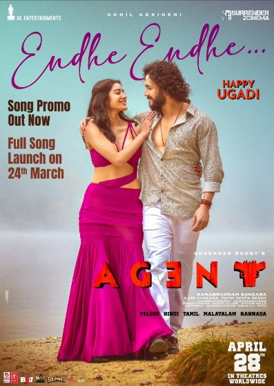 Agent(2023) Movie Download Filmyzilla Dual Audio Hindi Telugu 480p, 720p, 1080p, 300Mb [Hindi]