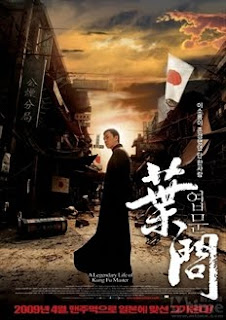 Ip Man - Diệp Vấn (2008)