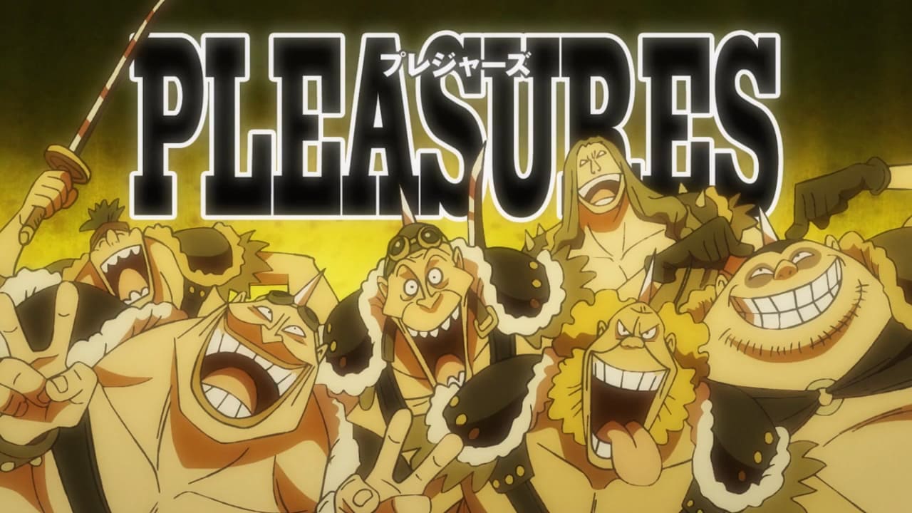 One Piece 百獣海賊団メンバー一覧 Beasts Pirates