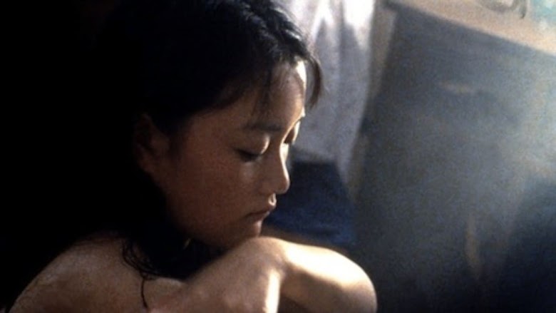 Xiu Xiu: The sent down girl 1998 ver online español