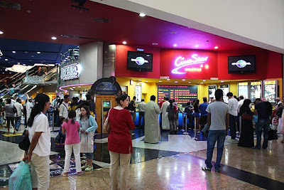 Reel Cinema Dubai Mall Movies 2012