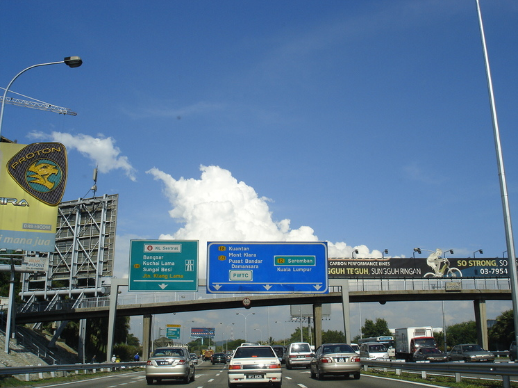 Maksud Tertentu Jenis Papan Tanda Di Malaysia, Nombor 4 