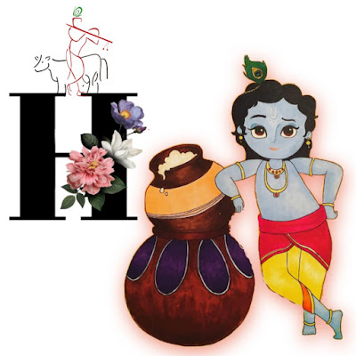 Krishna Alphabet H Image