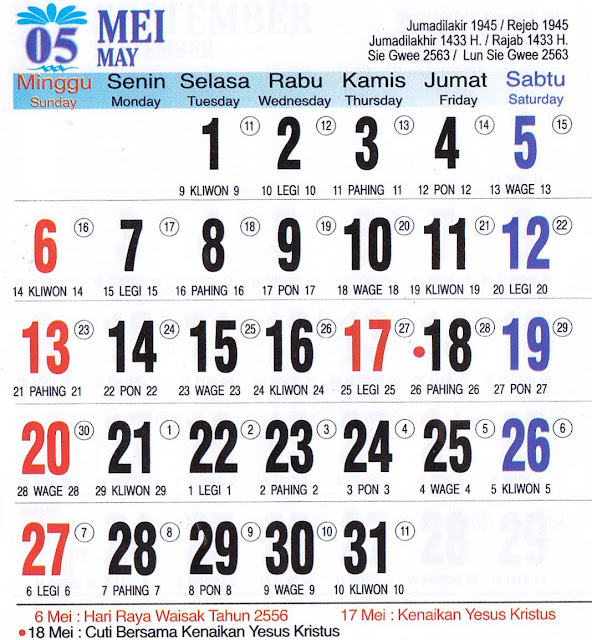 Kalender Tahun 2012 Masehi, Kalender Islam, Kalender