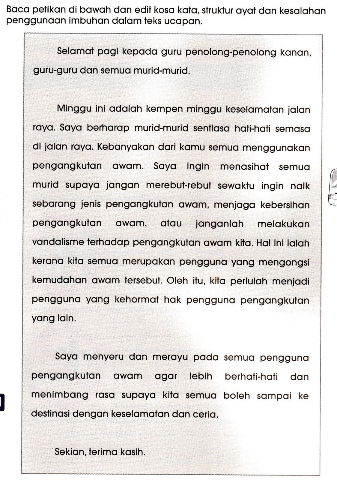 Contoh Karangan Pengangkutan Awam - Contoh 36