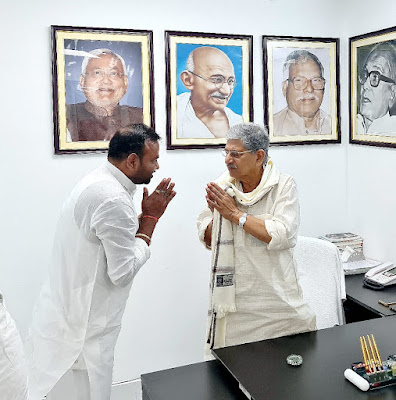 Patna | बड़ी Khabar | JDU | [CBI और ED के गीदड़ भभकी से नहीं डरता JDU]- AnjNewsMedia