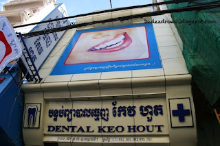 Gabinet dentystyczny w Kambodży. Dental surgery in Cambodia.