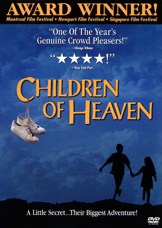 Children of Heaven (1997)