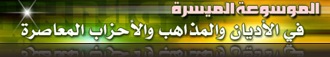 mthahb