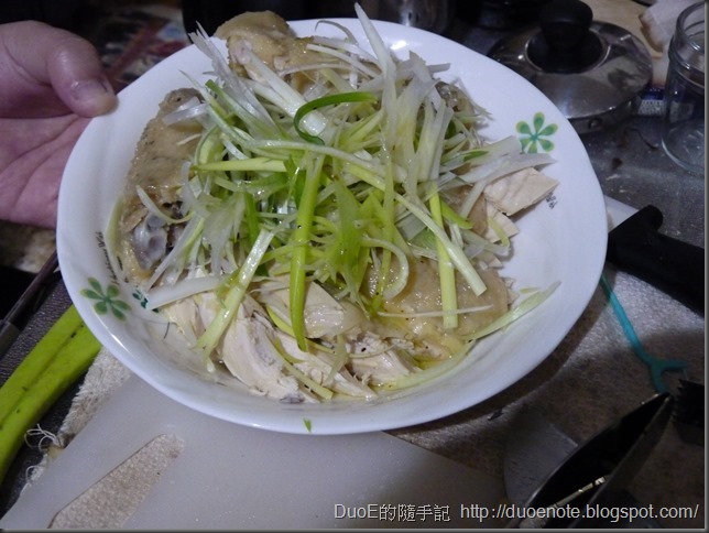 蔥油雞