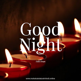 Good Night Candle Images