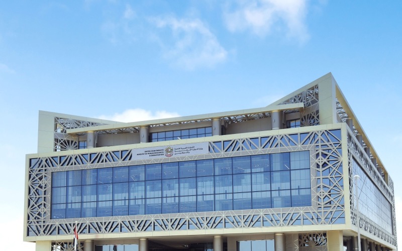 Uae