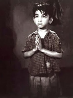 Amir Khan Childhood Pictures