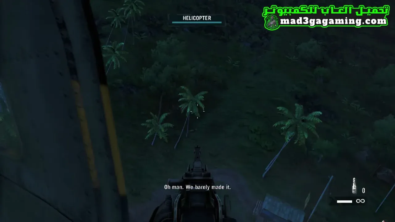 تحميل لعبة Far Cry 3