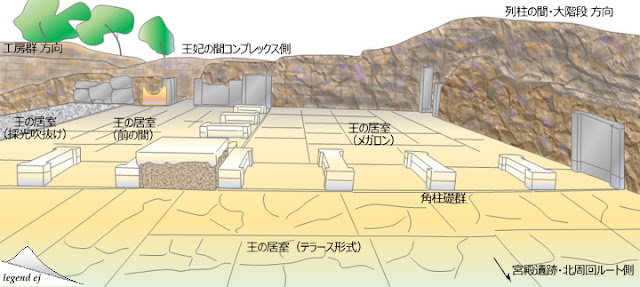 ミノア文明・フェストス宮殿遺跡・王の居室 King's Room Complex, Phaestos Palace／©legend ej