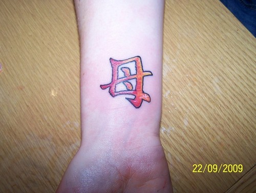 taTToo: kanji symbol tattoo