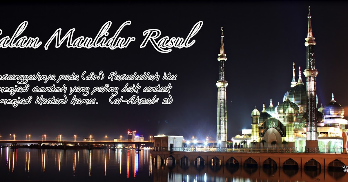 SK BUKIT PETITI  Kuala Terengganu: SALAM MAULIDUR RASUL