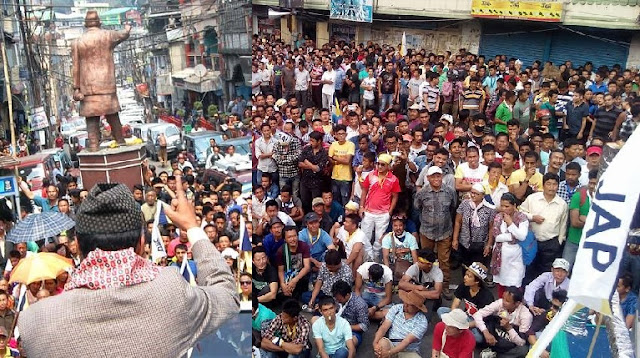 "Today marks the end of Morcha rule in our hills..." Harka Bahadur Chettri
