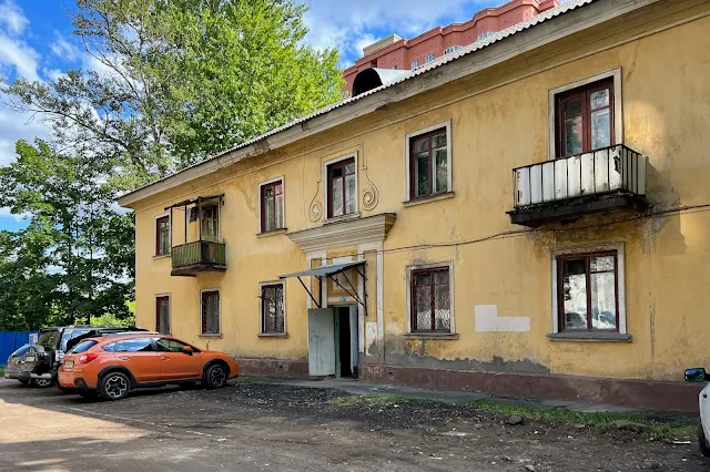 Химки, улица Станиславского, жилой дом 1949 года постройки