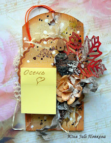 http://myhobbyscrap.blogspot.ru/