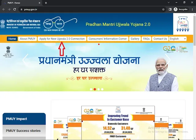 Apply for Ujjawala 2.0 new connection