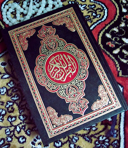 Qur’an