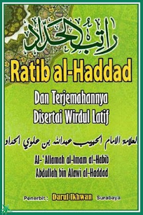 Download Ratib Al Haddad PDF Karya Habib Abdullah Al-Haddad 