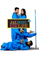 Jal Wayu Enclave 2022 Full Movie [Punjabi-DD5.1] HDRip ESubs