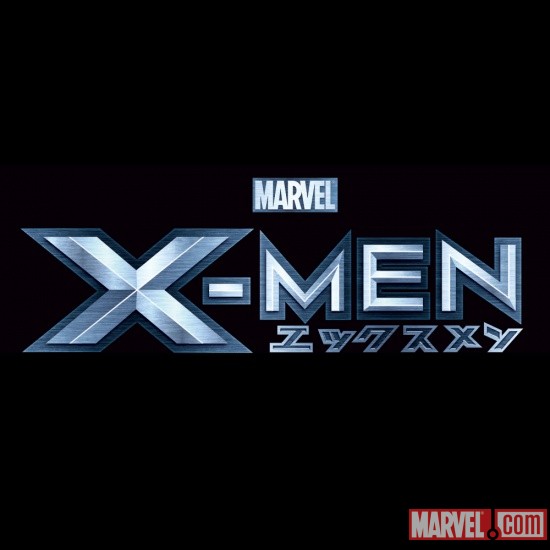 The Spinner Rack X Men And Blade Anime Logo