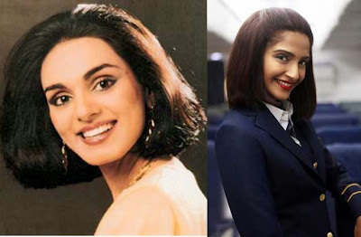 Sonam Kapoor, Neerja Bhanot, Biographical film, Neerja Bhanot Biographical film, Biopic of Neerja Bhanot, Sonam Kapoor as Neerja Bhanot