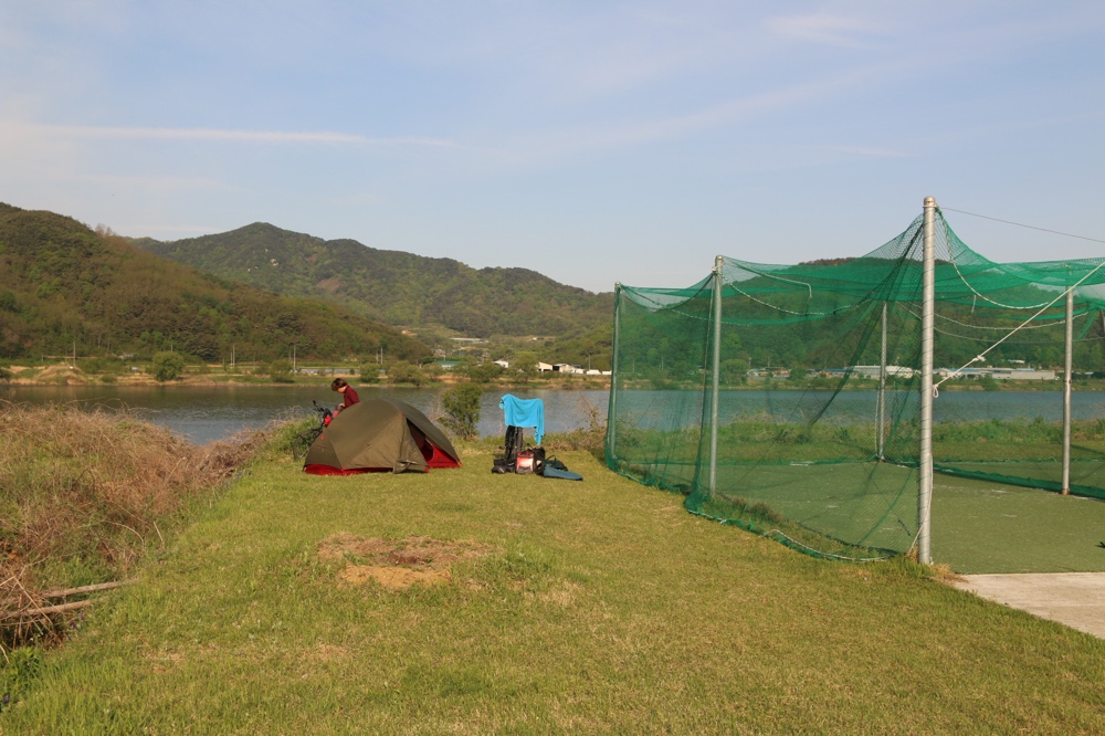 Campsite