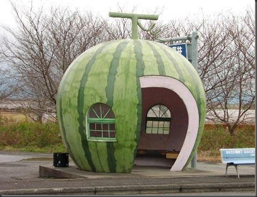 statie de autobuz japonia