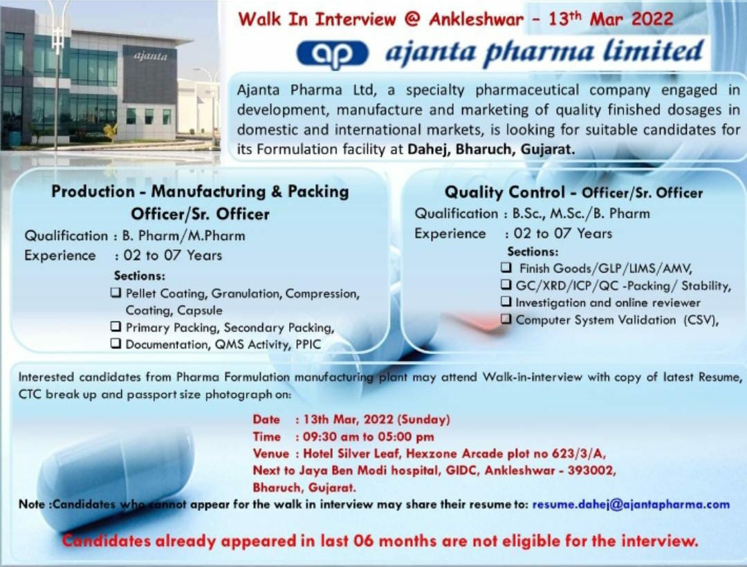 Job Availables,Ajanta Pharma Limited Walk-In-Interview For BSc/ MSc/ B.Pharm/ M.Pharm