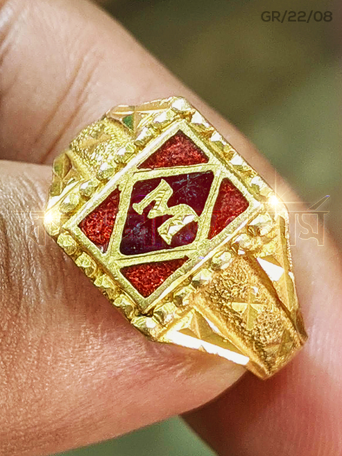 30 cents Natural VVS EF QUALITY CERTIFIED DIAMOND IN 6 gram 18k gold Ring  for Men - Agnigems