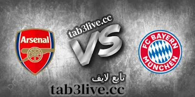 bayern-munich-vs-arsenal