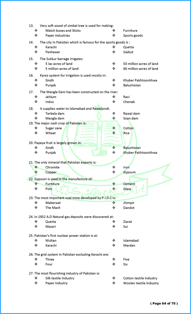 geography-of-pakistan-paper-i-9th-model-paper-for-annual-examination-2021-science-group