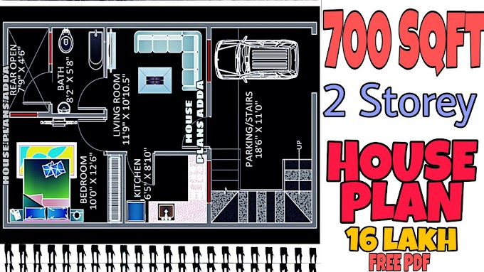 20 By 35 Square Feet Two Storey  Modern House Plan| Ghar Ka Naksha | Floor Plan