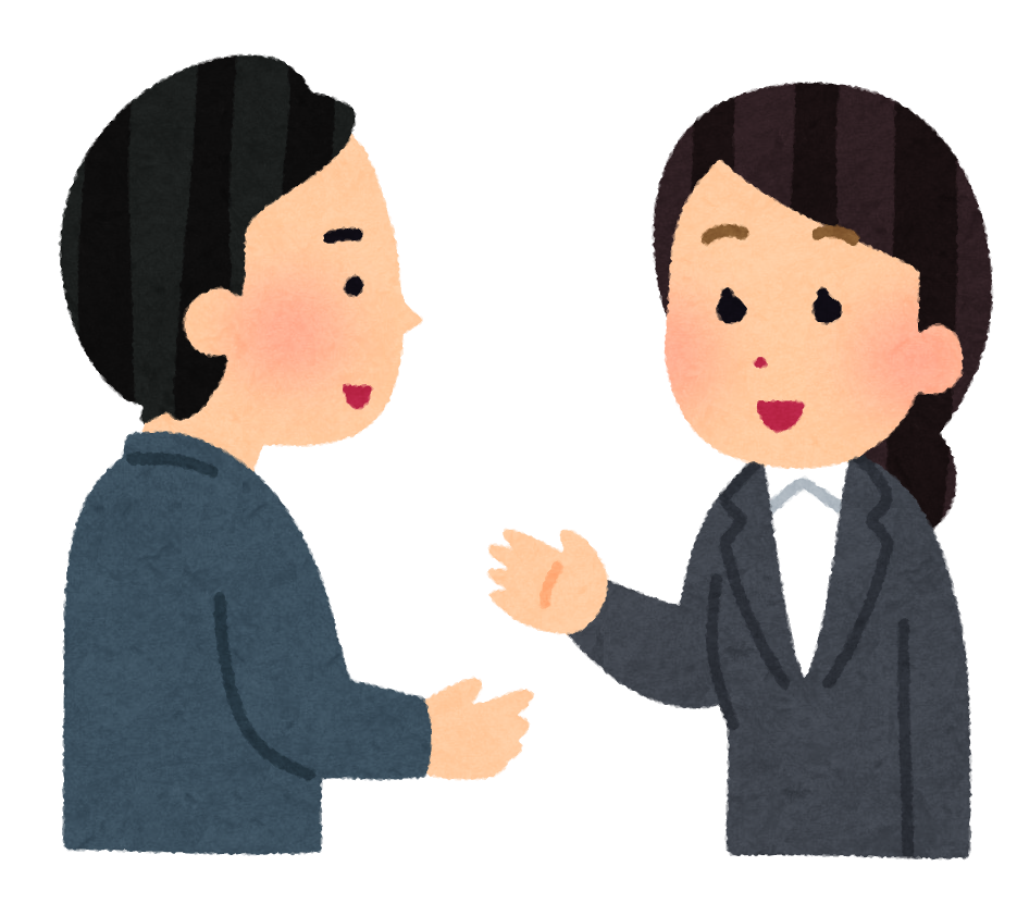 いろいろな話し合う人たちのイラスト かわいいフリー素材集 いらすとや