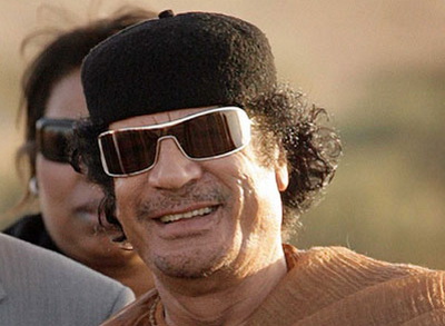 Inilah Surat Wasiat Muamar Khadafi