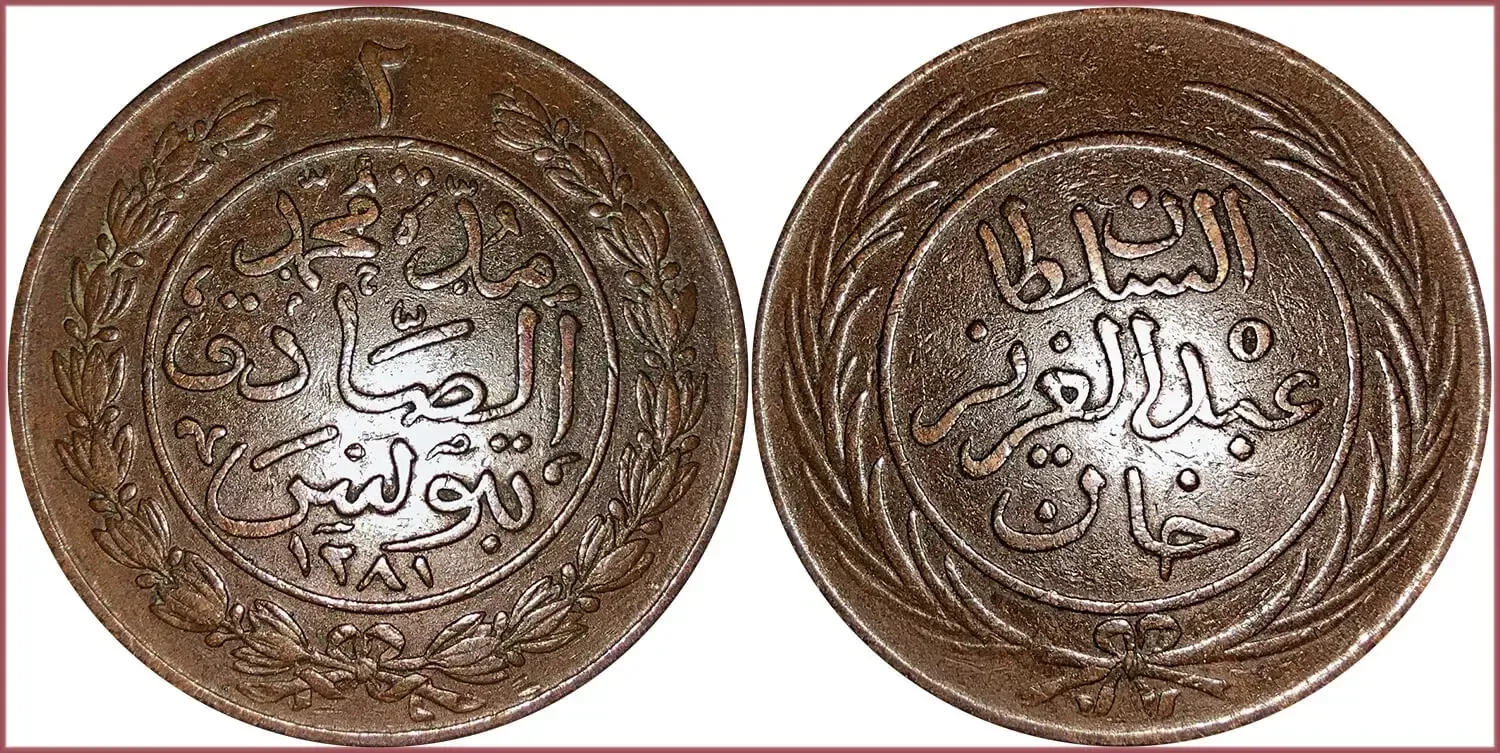2 kharub, 1865: Ottoman Tunisia
